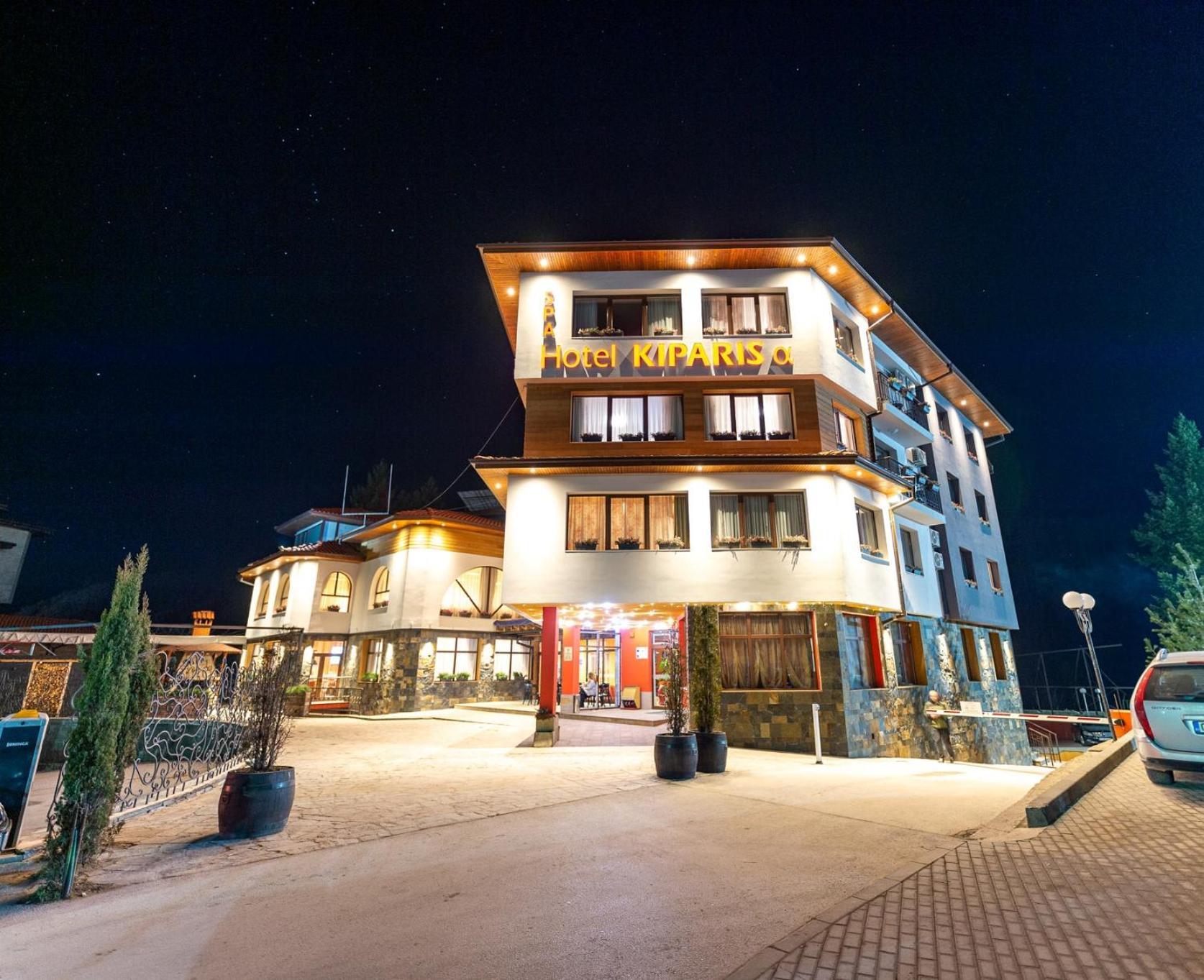 Spa Hotel Kiparis Smolyan Eksteriør bilde